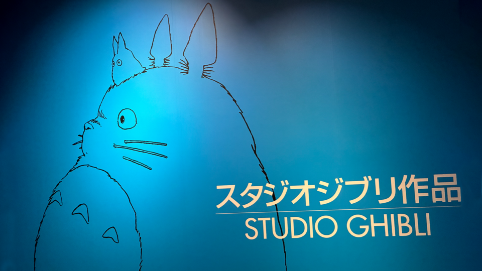 – international students house studio ghibli park sign